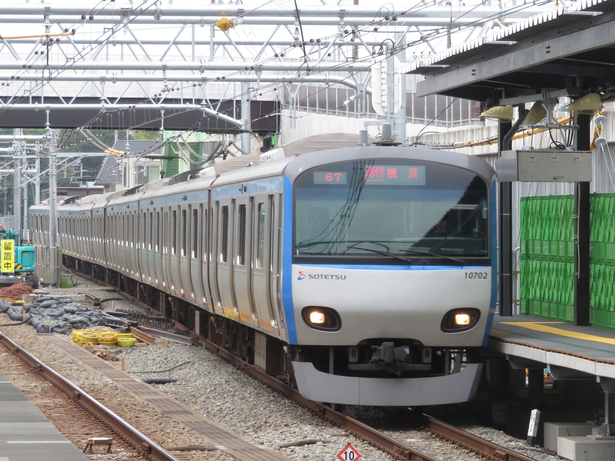 f:id:enoki3120:20200520215103j:plain f:id:enoki3120:20200520215103j:plain