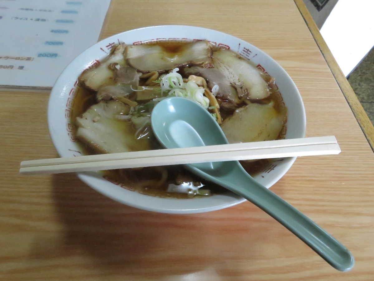 f:id:enoki3120:20200524204428j:plain f:id:enoki3120:20200524204428j:plain