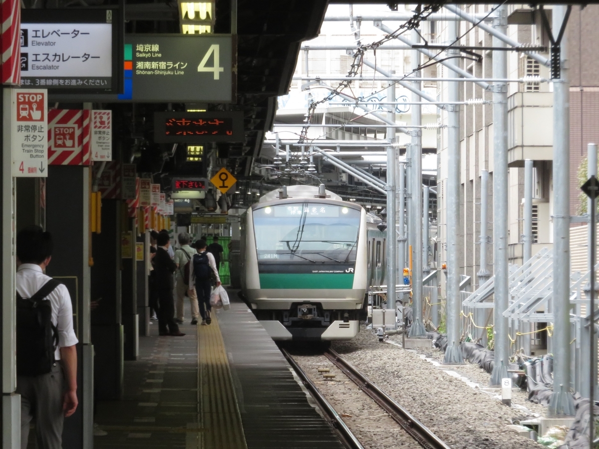 f:id:enoki3120:20200526214632j:plain f:id:enoki3120:20200526214632j:plain
