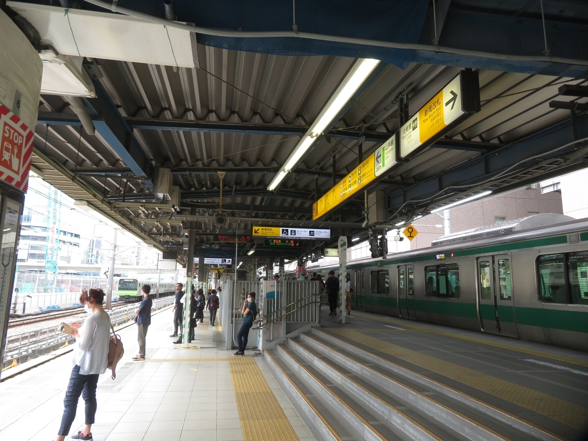 f:id:enoki3120:20200526215202j:plain f:id:enoki3120:20200526215202j:plain