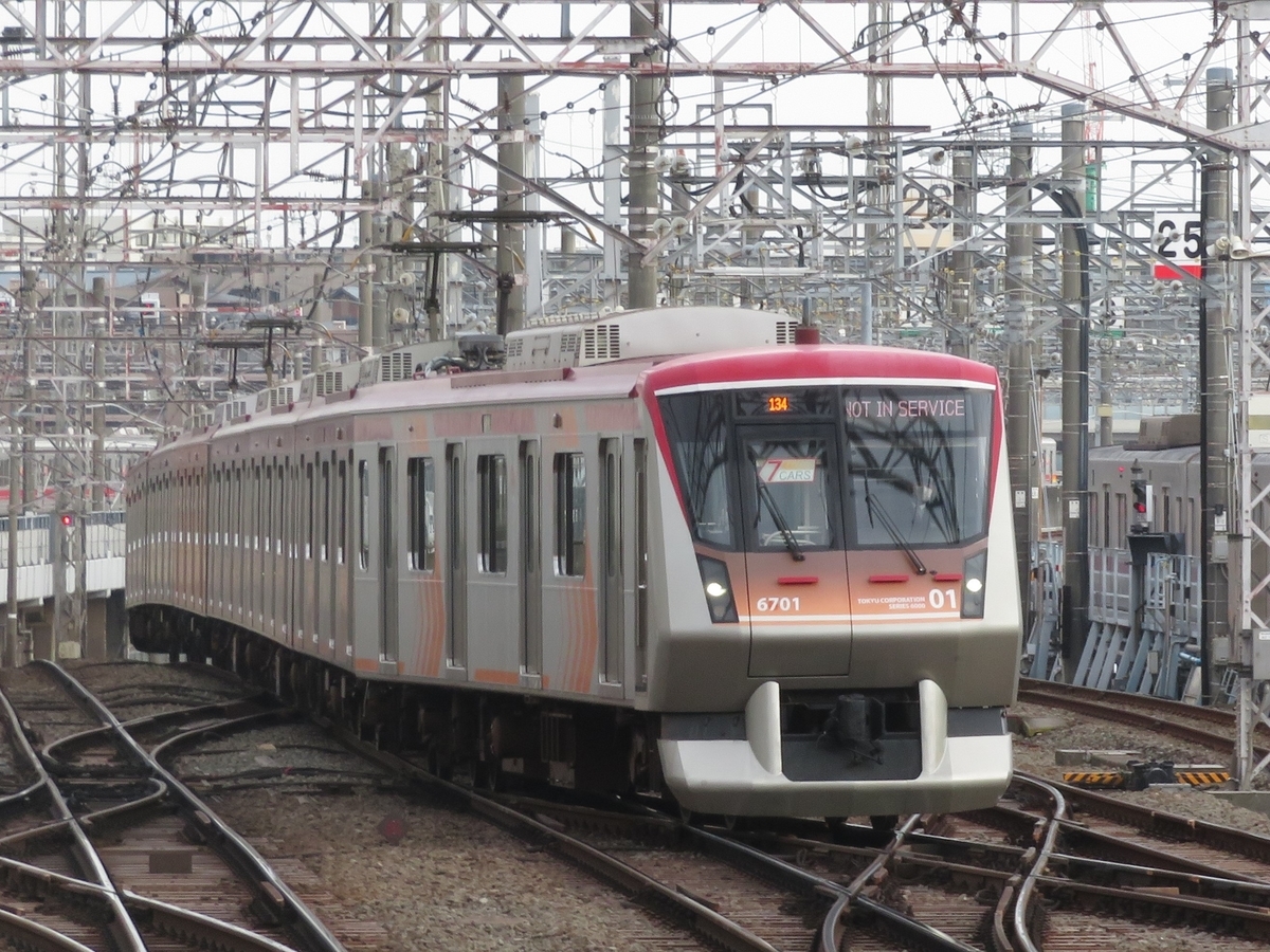 前面リアル仕上品 東急 6000系 6両 急行 長津田 大井町線 前面リアル