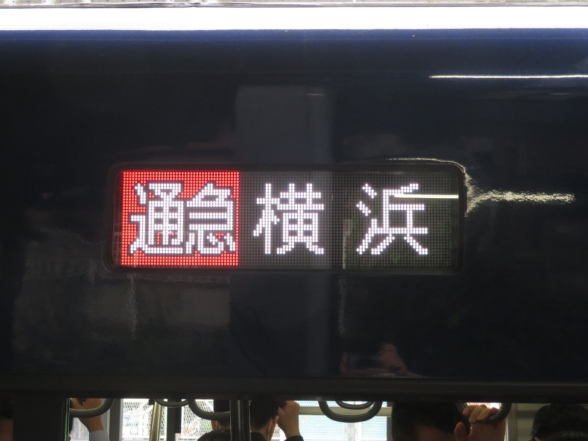f:id:enoki3120:20200603220043j:plain