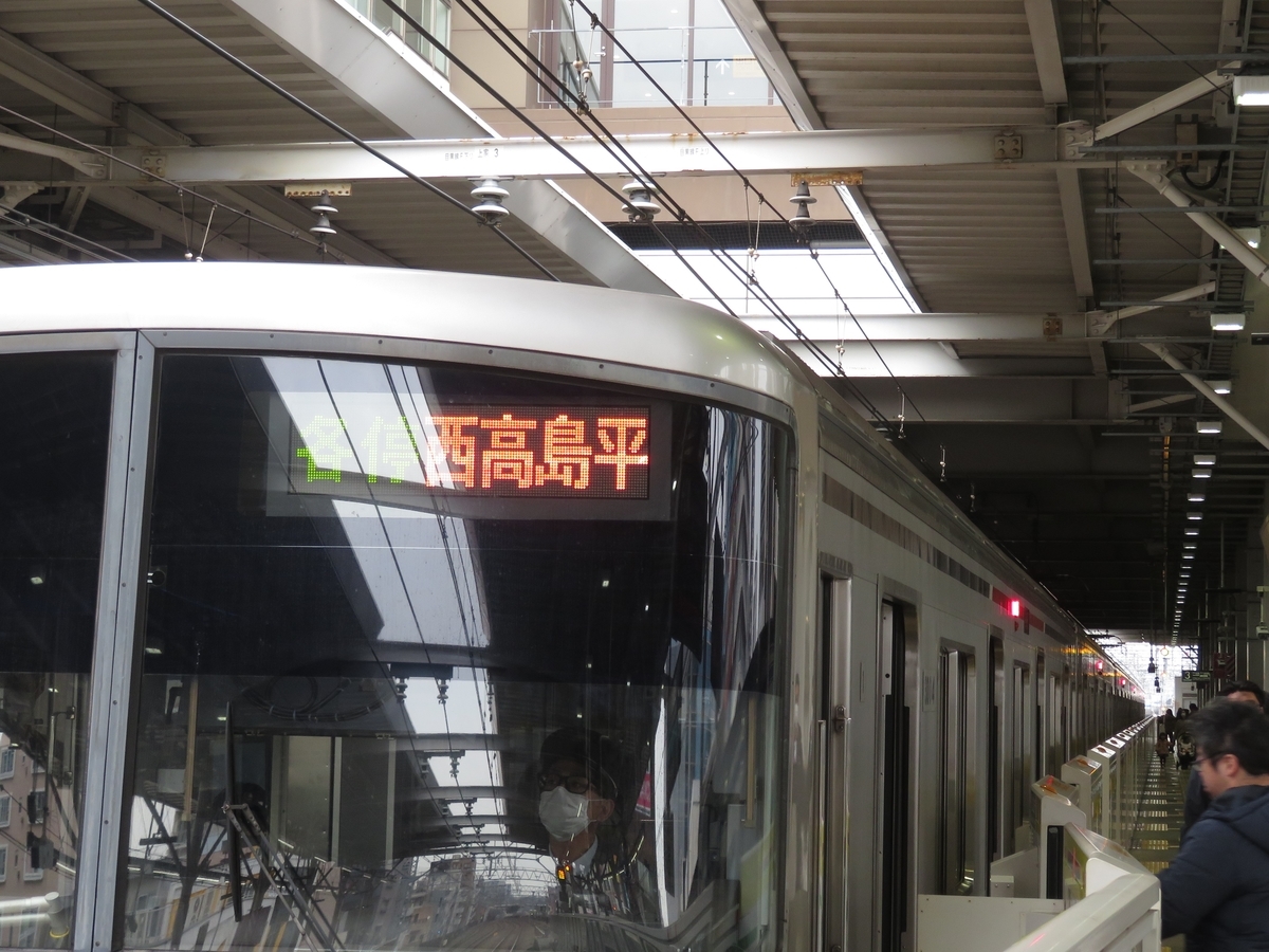 f:id:enoki3120:20200604184904j:plain