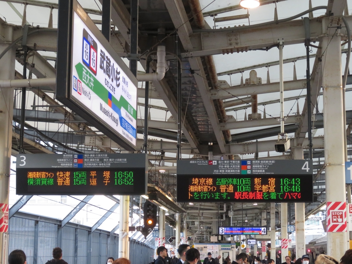 f:id:enoki3120:20200604191039j:plain