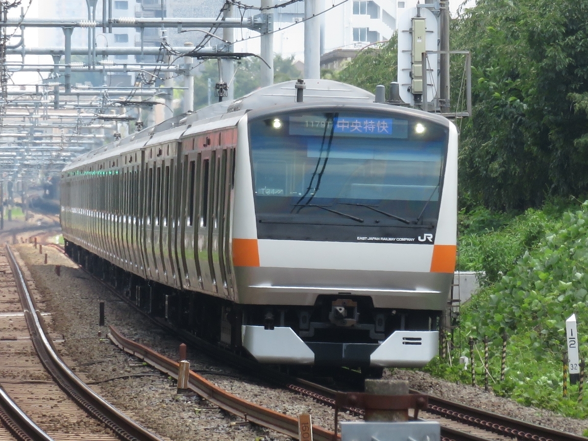f:id:enoki3120:20200606095522j:plain