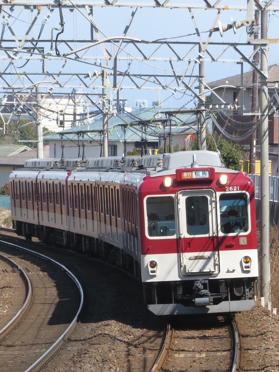 f:id:enoki3120:20200607210512j:plain f:id:enoki3120:20200607210512j:plain
