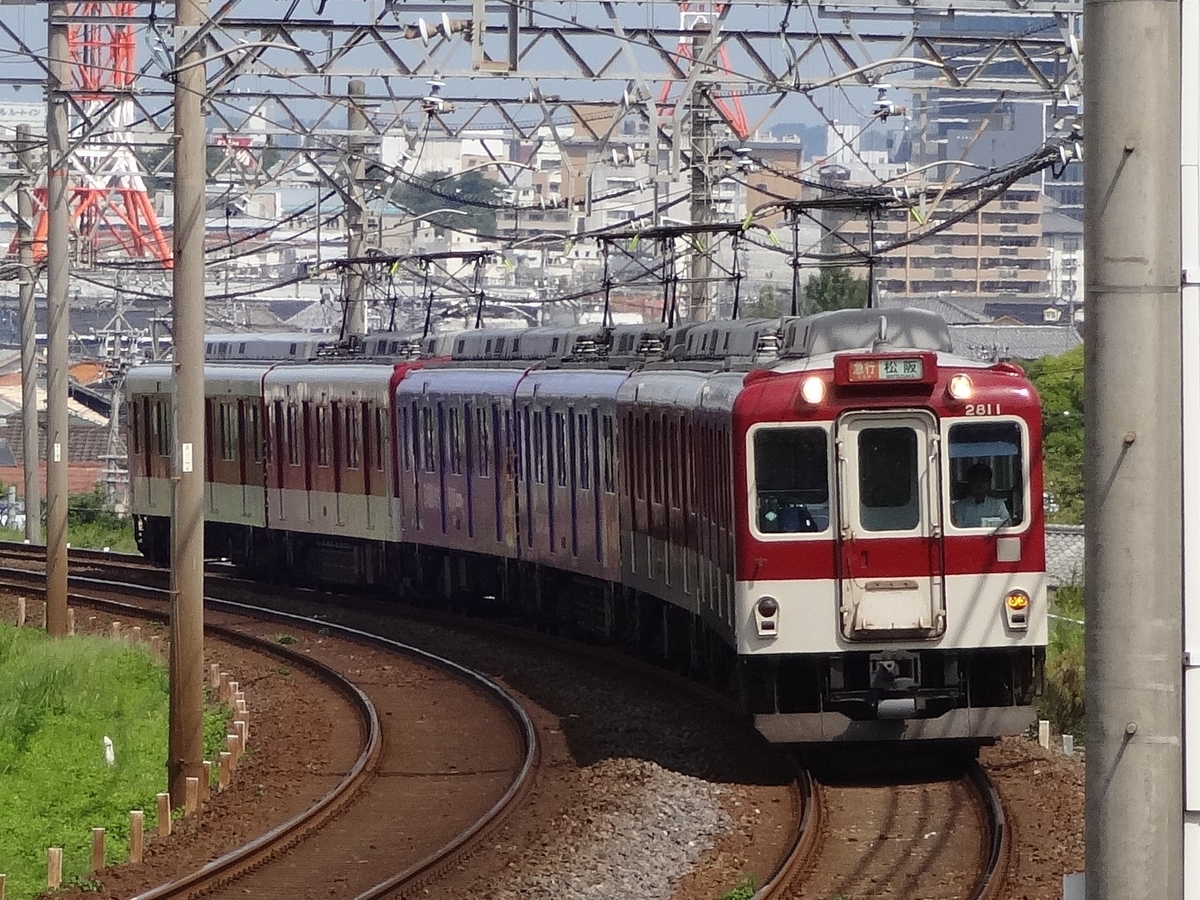 f:id:enoki3120:20200607210615j:plain f:id:enoki3120:20200607210615j:plain