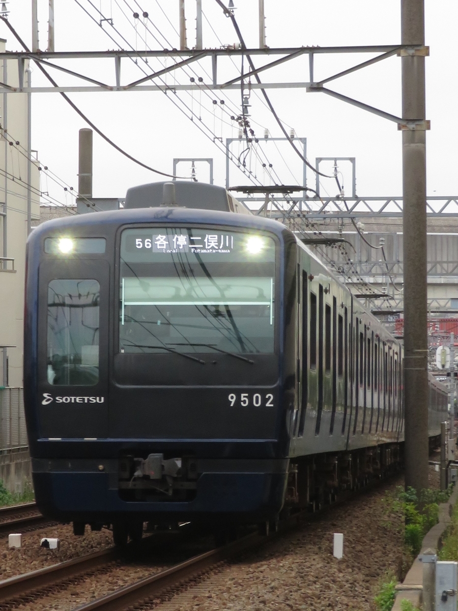 f:id:enoki3120:20200611204346j:plain f:id:enoki3120:20200611204346j:plain