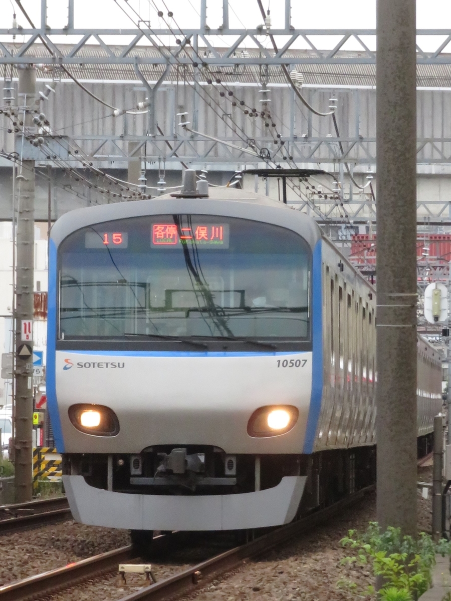 f:id:enoki3120:20200611204441j:plain f:id:enoki3120:20200611204441j:plain