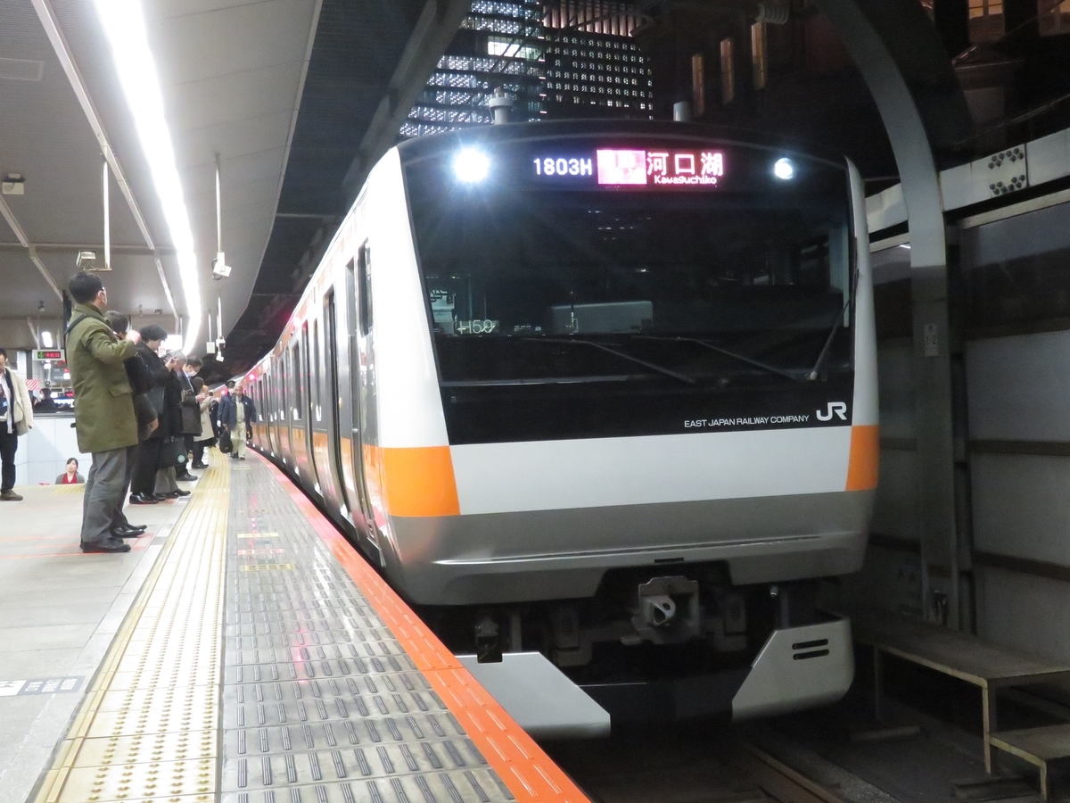 f:id:enoki3120:20200611213533j:plain