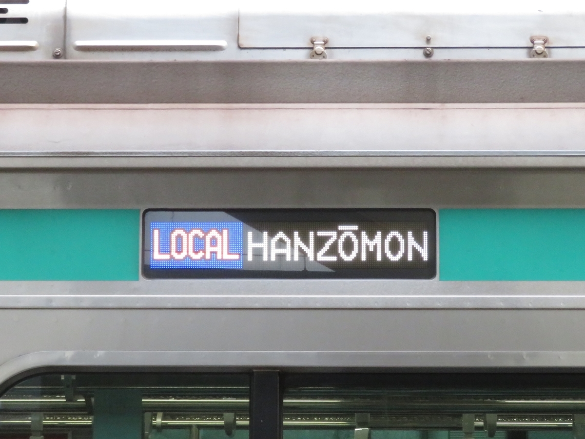 f:id:enoki3120:20200613171917j:plain f:id:enoki3120:20200613171917j:plain