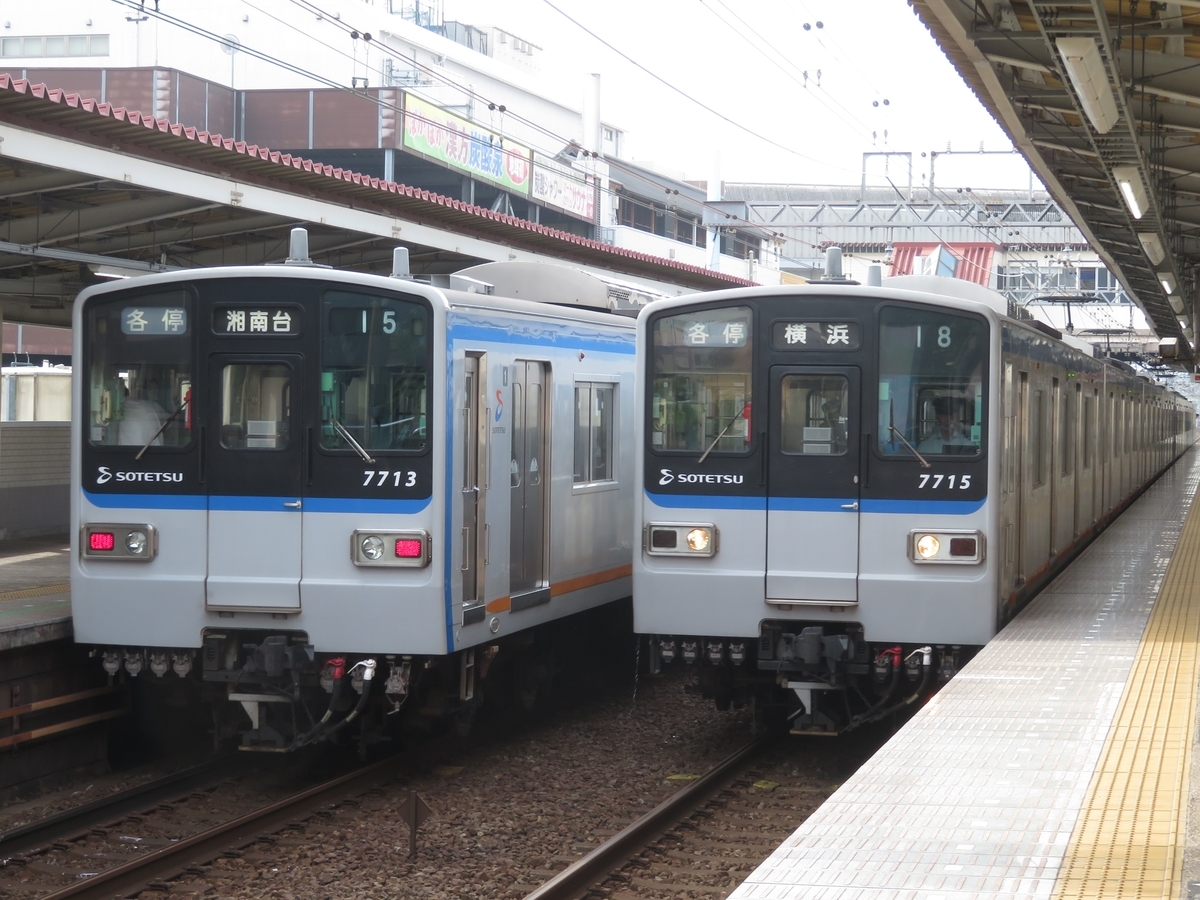 f:id:enoki3120:20200615214346j:plain