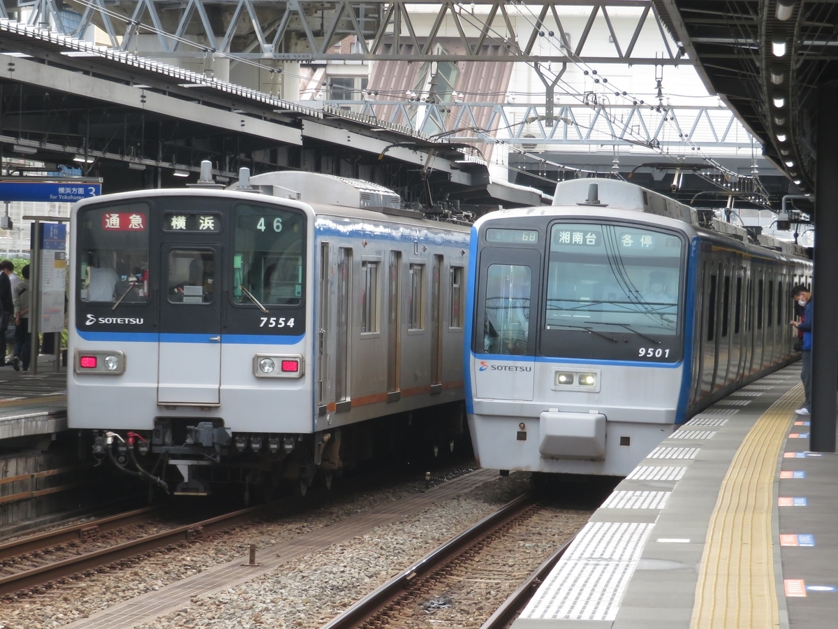 f:id:enoki3120:20200615214720j:plain