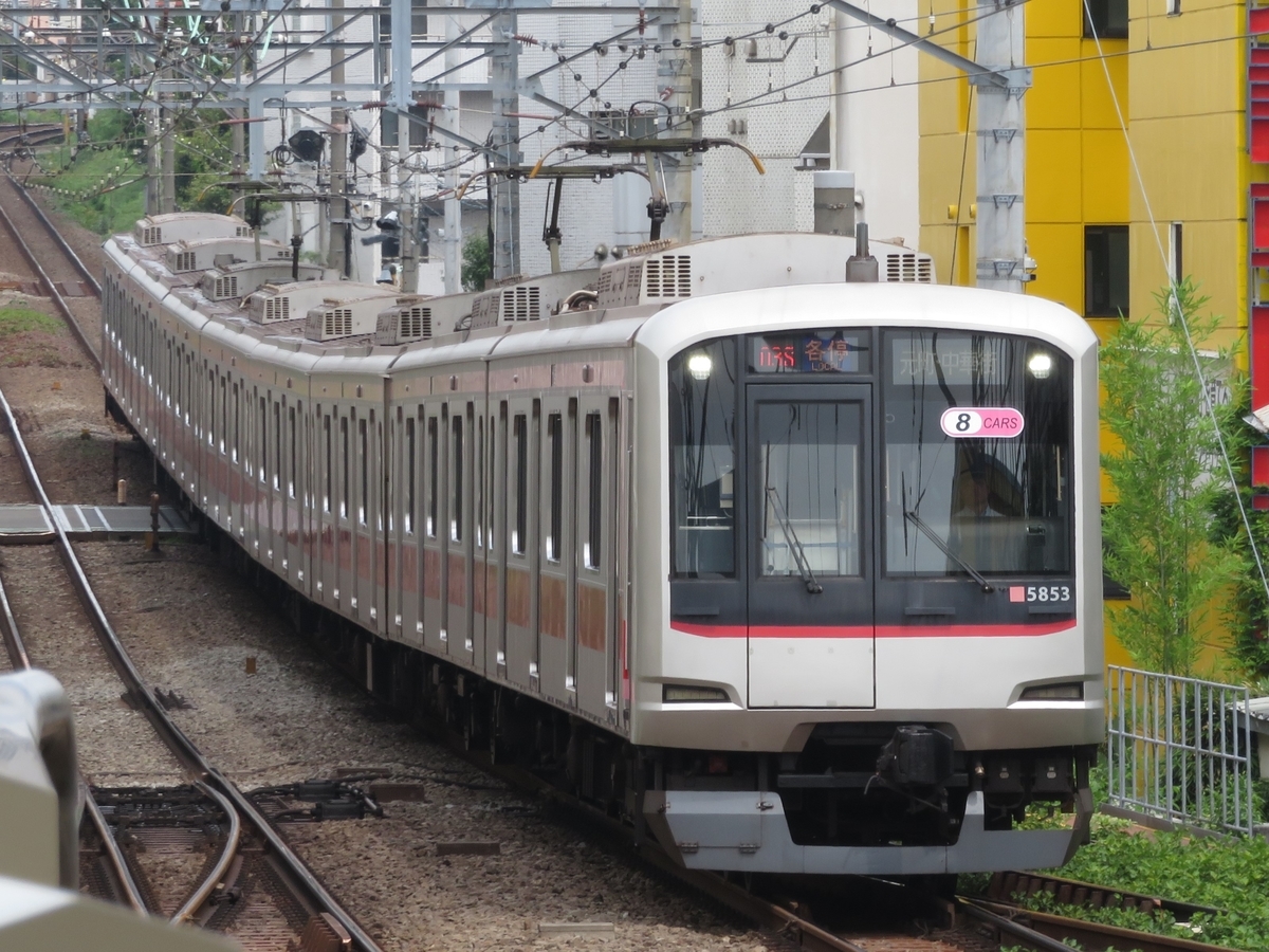 東急》【写真館337】デジタル無線アンテナの設置でわずかながらに変化