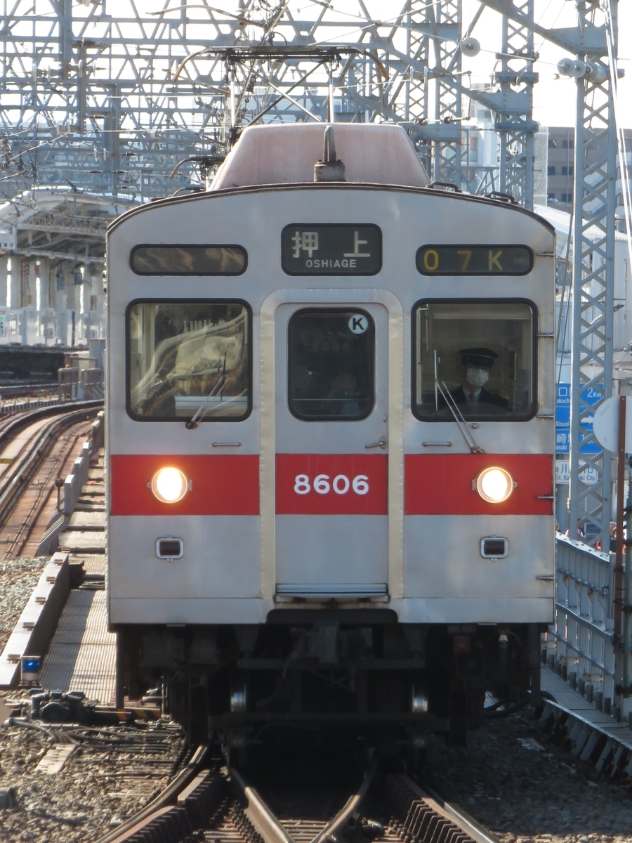 f:id:enoki3120:20200621215730j:plain f:id:enoki3120:20200621215730j:plain