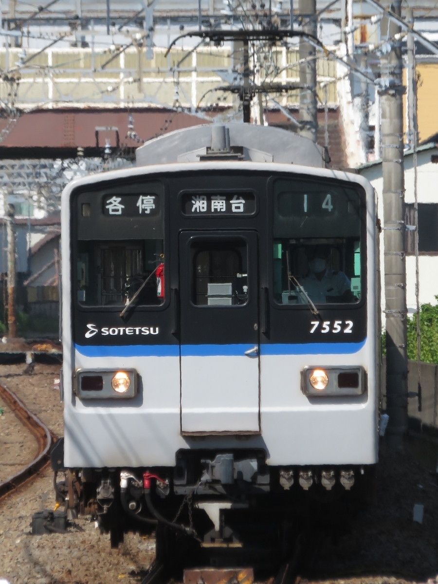 f:id:enoki3120:20200621215843j:plain f:id:enoki3120:20200621215843j:plain
