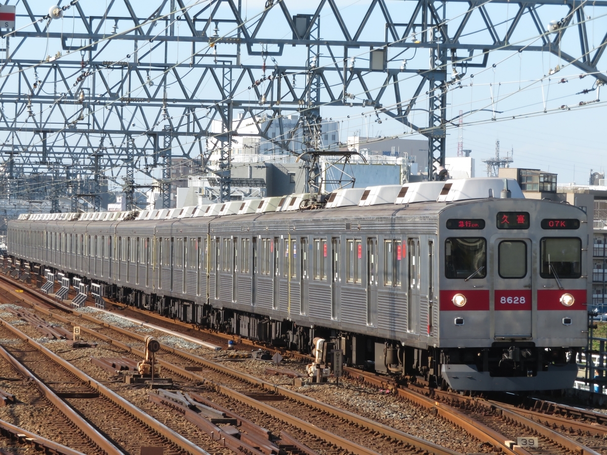 f:id:enoki3120:20200626210117j:plain