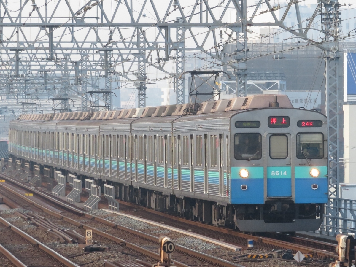 f:id:enoki3120:20200628212847j:plain