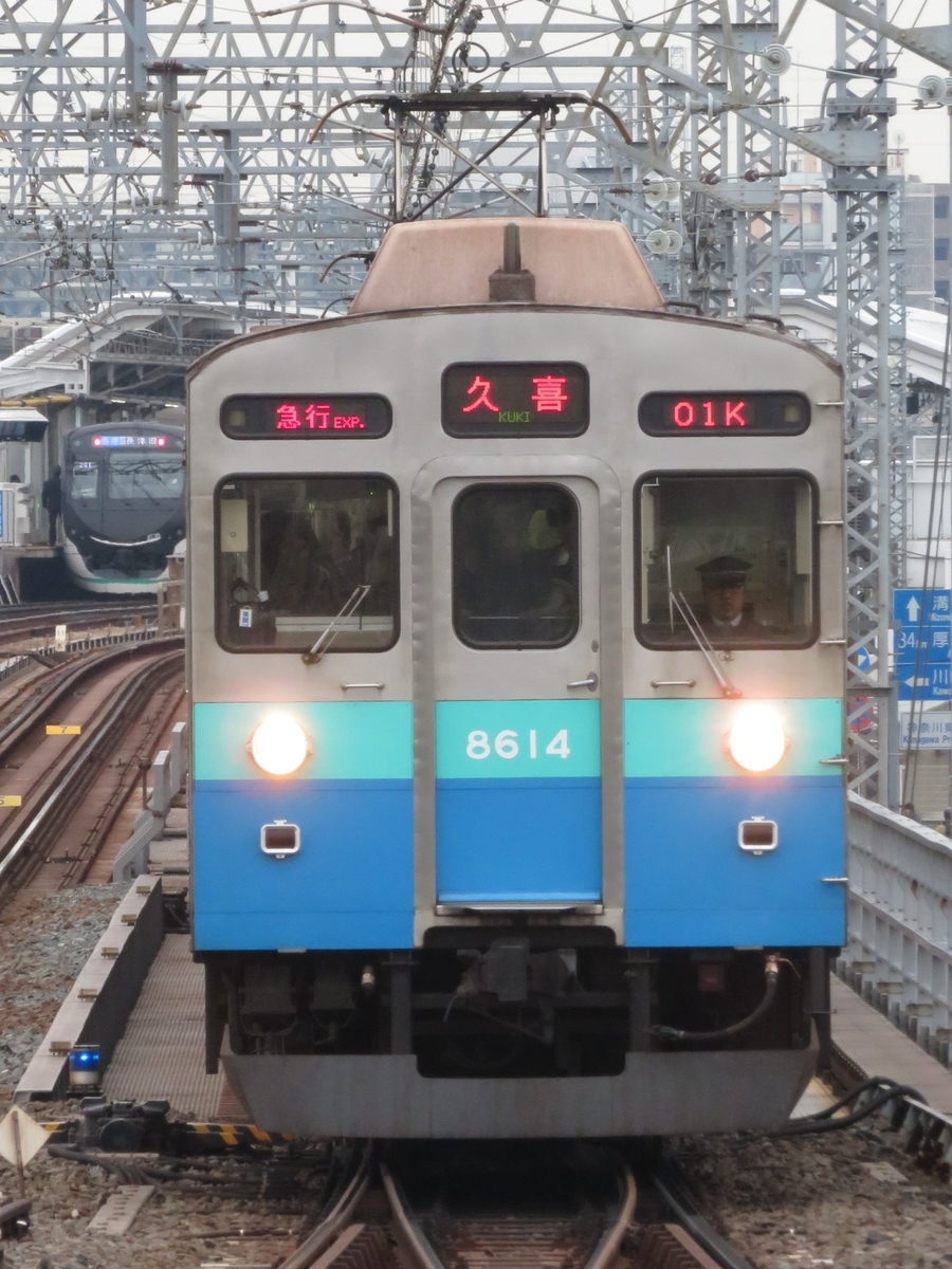 f:id:enoki3120:20200628213049j:plain