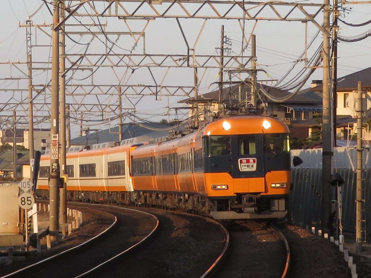 f:id:enoki3120:20200630223411j:plain f:id:enoki3120:20200630223411j:plain