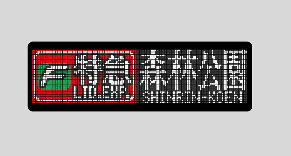 f:id:enoki3120:20200704165408p:plain f:id:enoki3120:20200704165408p:plain