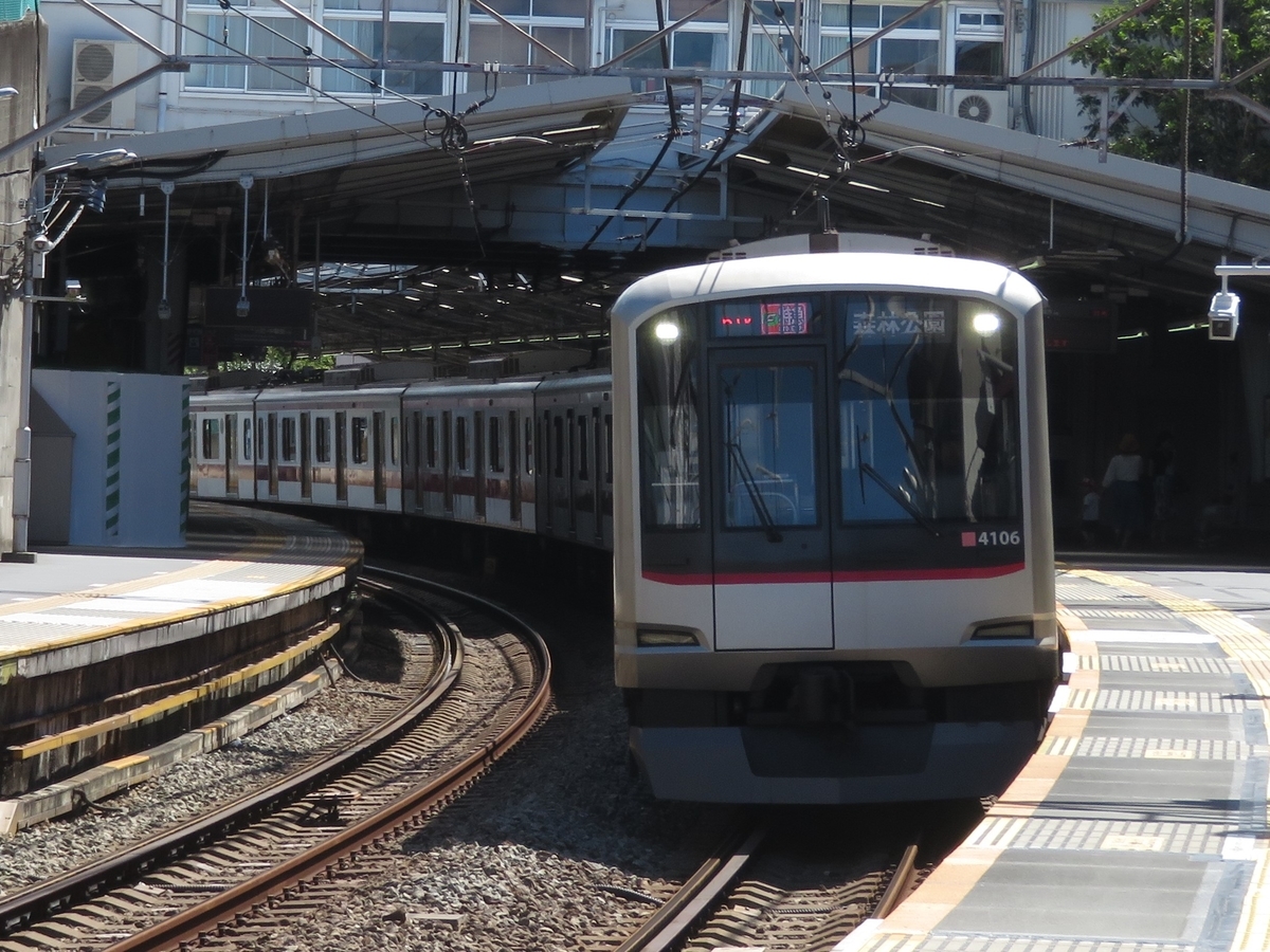 f:id:enoki3120:20200710091625j:plain