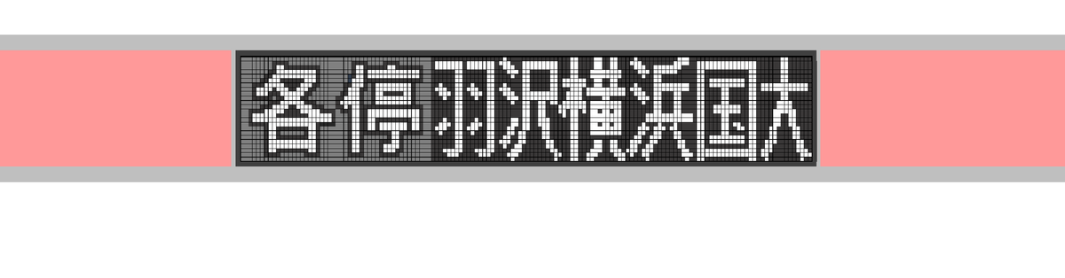 f:id:enoki3120:20200714090006p:plain f:id:enoki3120:20200714090006p:plain