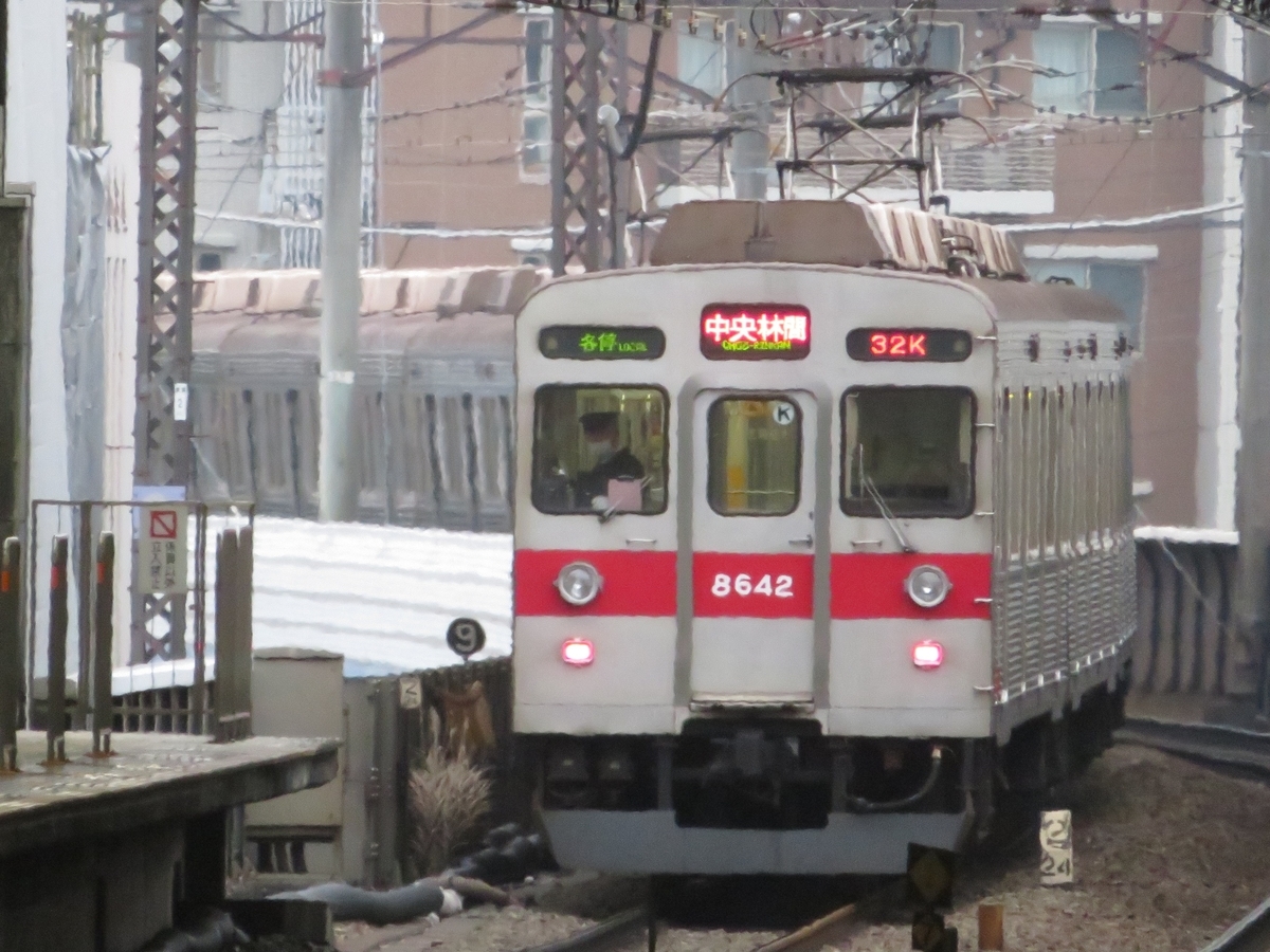 f:id:enoki3120:20200719212221j:plain
