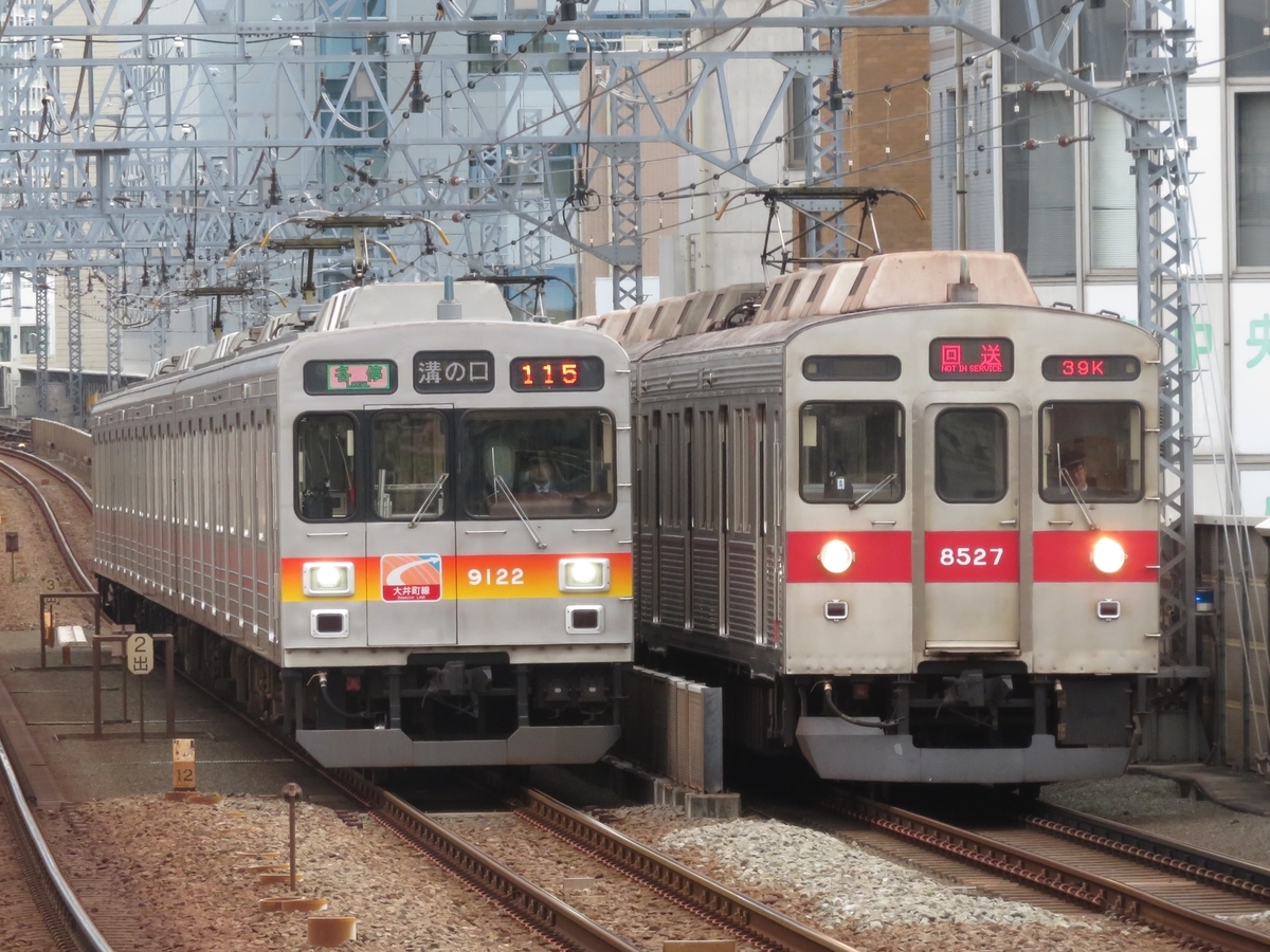 f:id:enoki3120:20200723080204j:plain