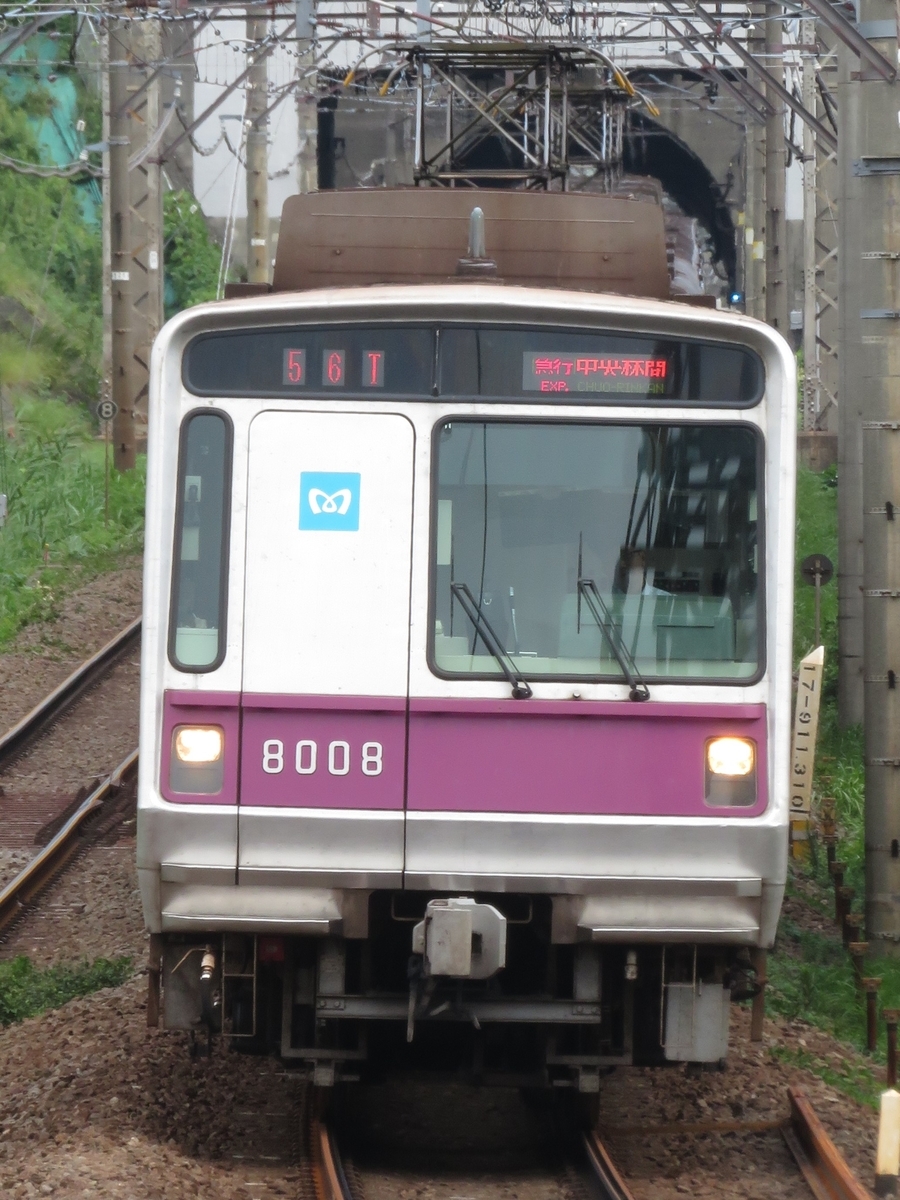 f:id:enoki3120:20200725190443j:plain f:id:enoki3120:20200725190443j:plain