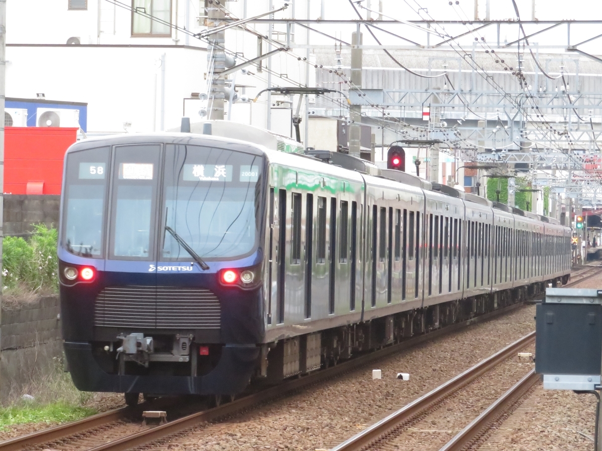 f:id:enoki3120:20200728222219j:plain f:id:enoki3120:20200728222219j:plain