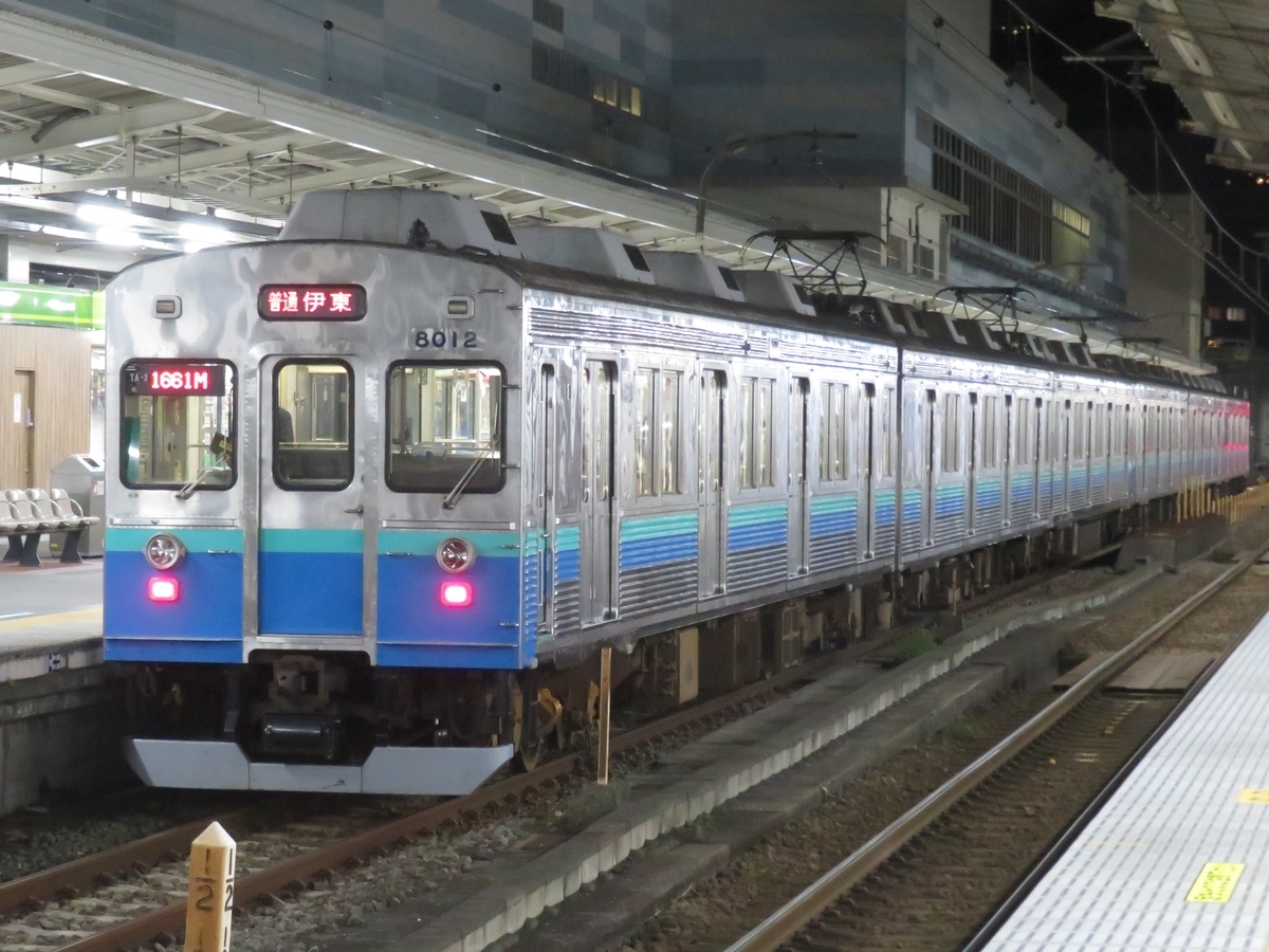 f:id:enoki3120:20200801173123j:plain f:id:enoki3120:20200801173123j:plain