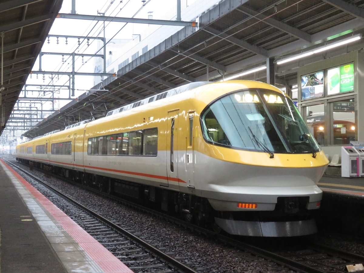 f:id:enoki3120:20200804141711j:plain