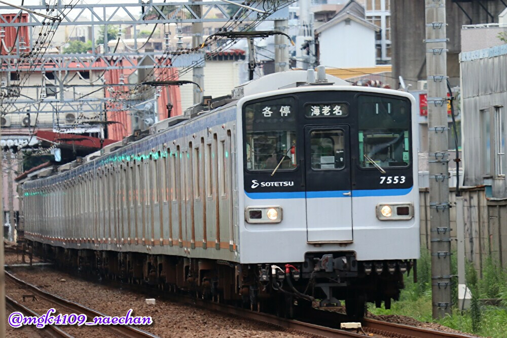 f:id:enoki3120:20200820062805j:plain