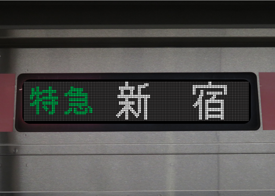 f:id:enoki3120:20200821222828p:plain