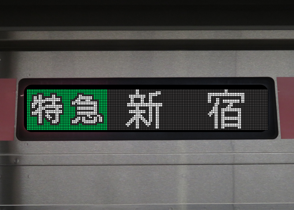 f:id:enoki3120:20200821222906p:plain