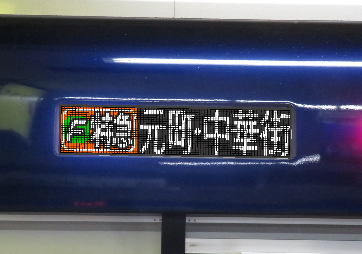 f:id:enoki3120:20200821223110p:plain