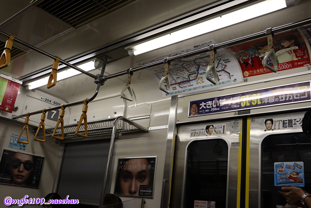 f:id:enoki3120:20200826090943j:plain f:id:enoki3120:20200826090943j:plain
