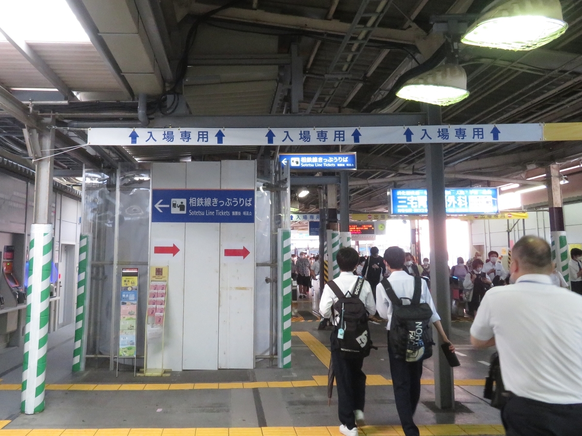 横浜駅or海老名駅 本日夕方に受け渡し 新品相当 ナイキセルラーモデル  