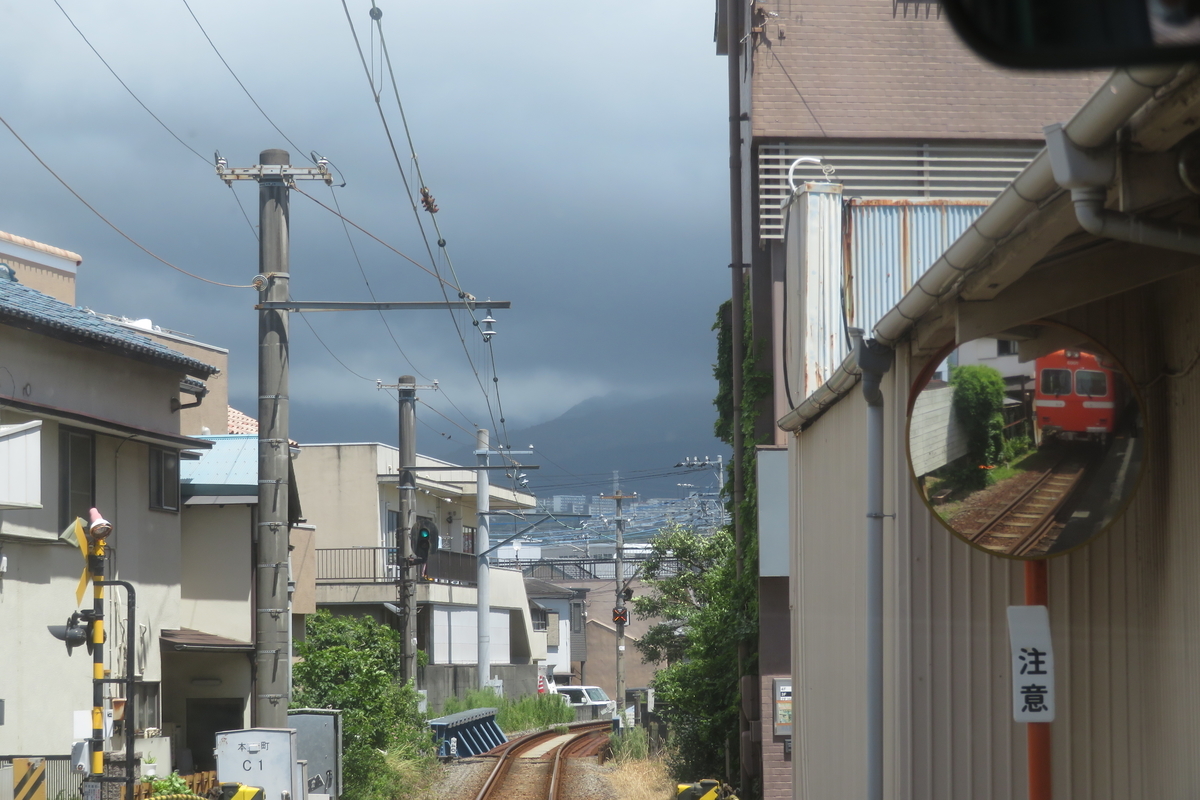 f:id:enoki3120:20200901073940j:plain f:id:enoki3120:20200901073940j:plain
