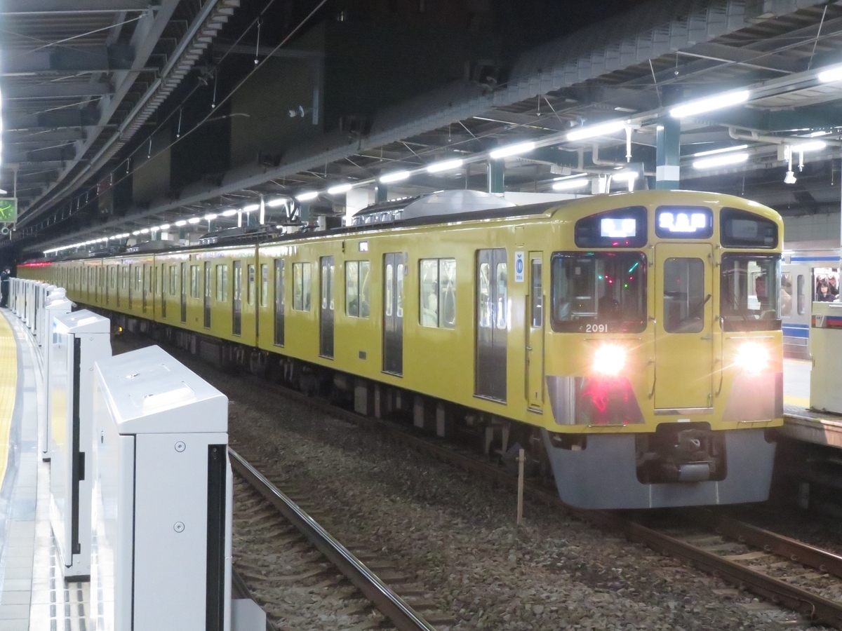 f:id:enoki3120:20200901221531j:plain