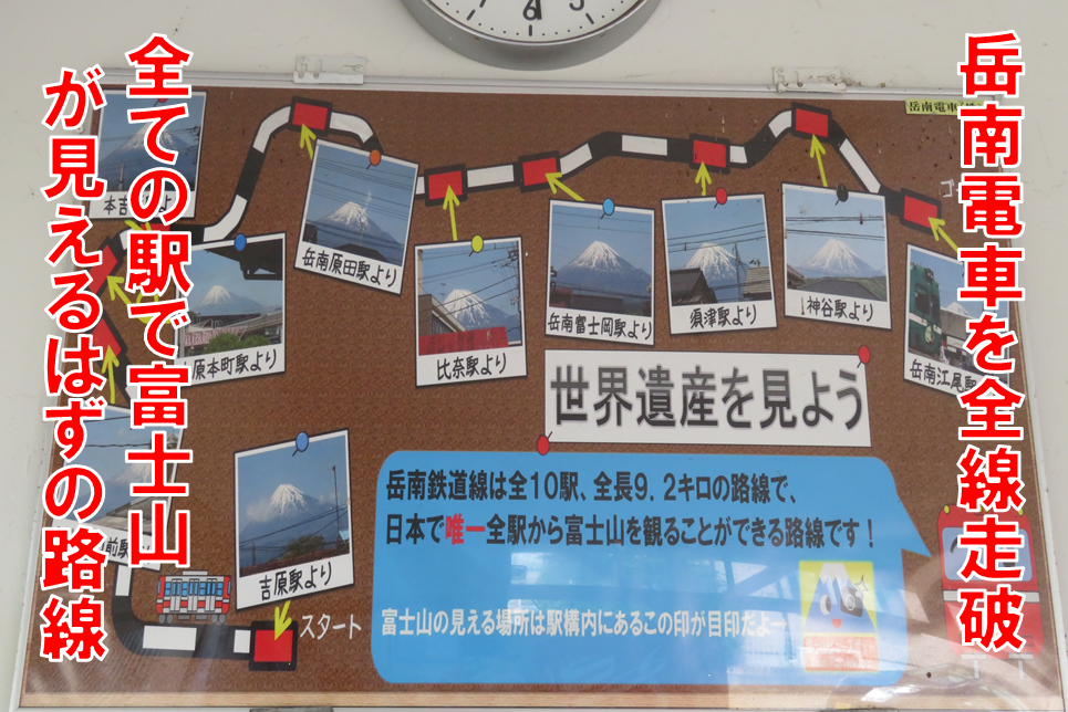 f:id:enoki3120:20200903211604p:plain f:id:enoki3120:20200903211604p:plain