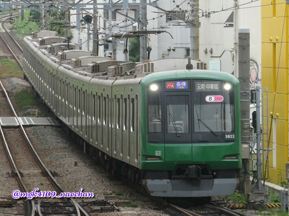 f:id:enoki3120:20200904230920j:plain f:id:enoki3120:20200904230920j:plain