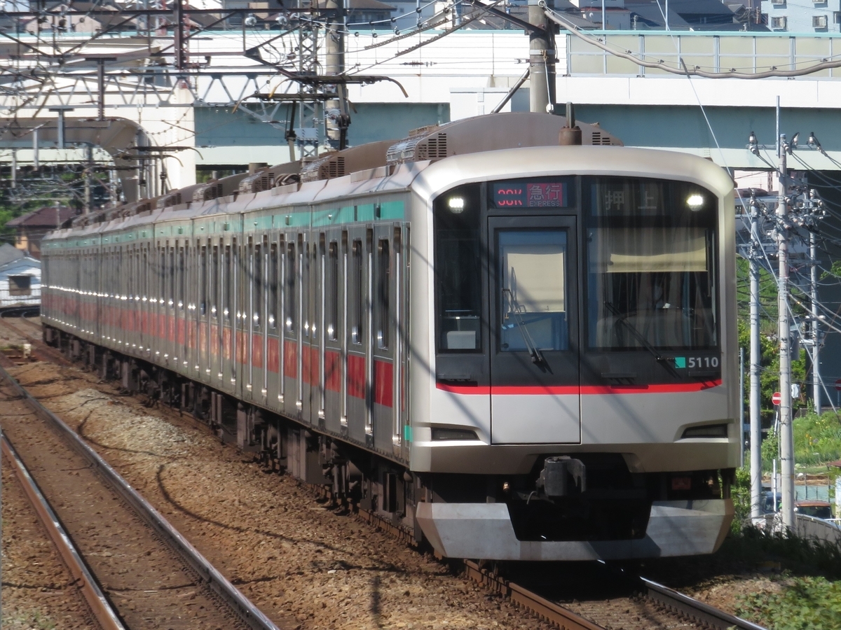 f:id:enoki3120:20200907221612j:plain