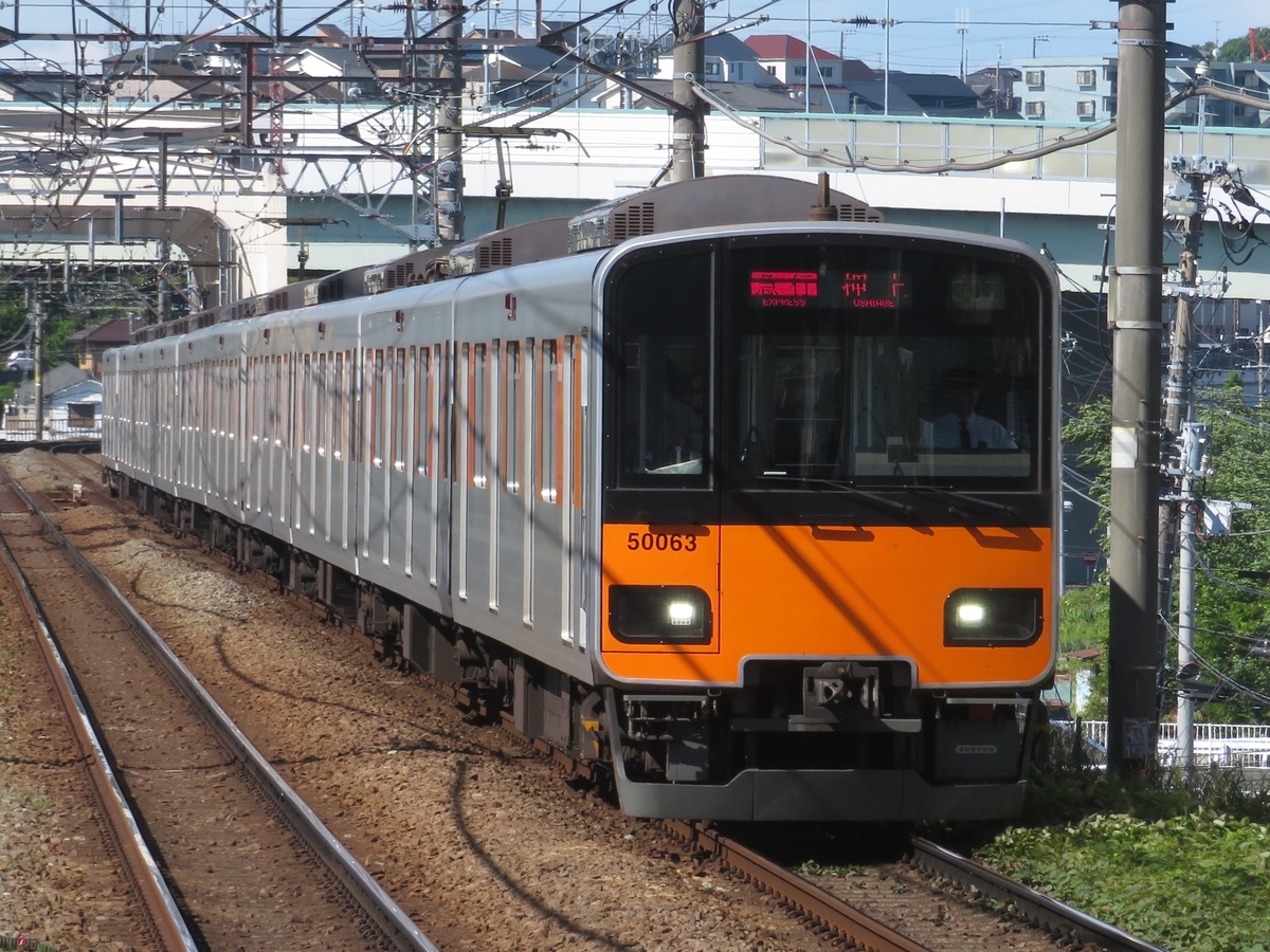 f:id:enoki3120:20200907221806j:plain