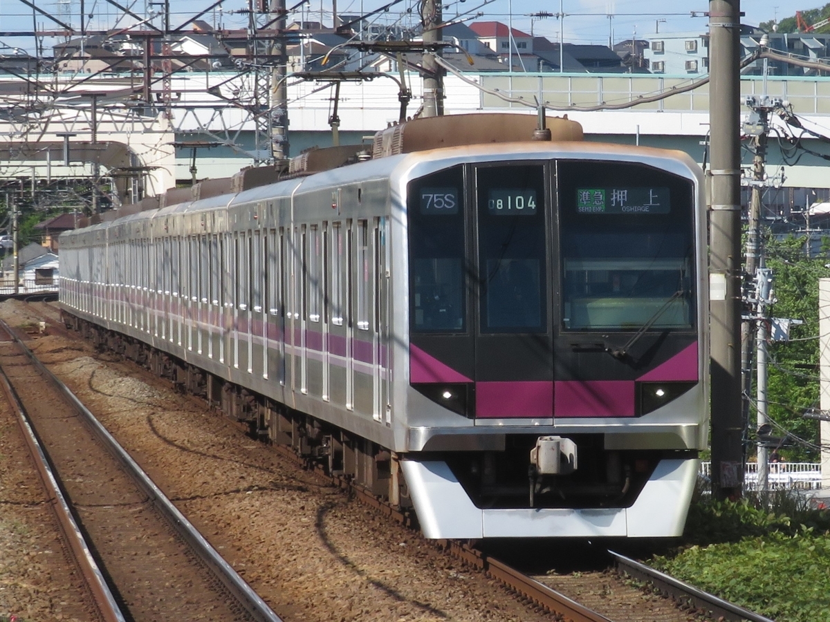 f:id:enoki3120:20200907221916j:plain