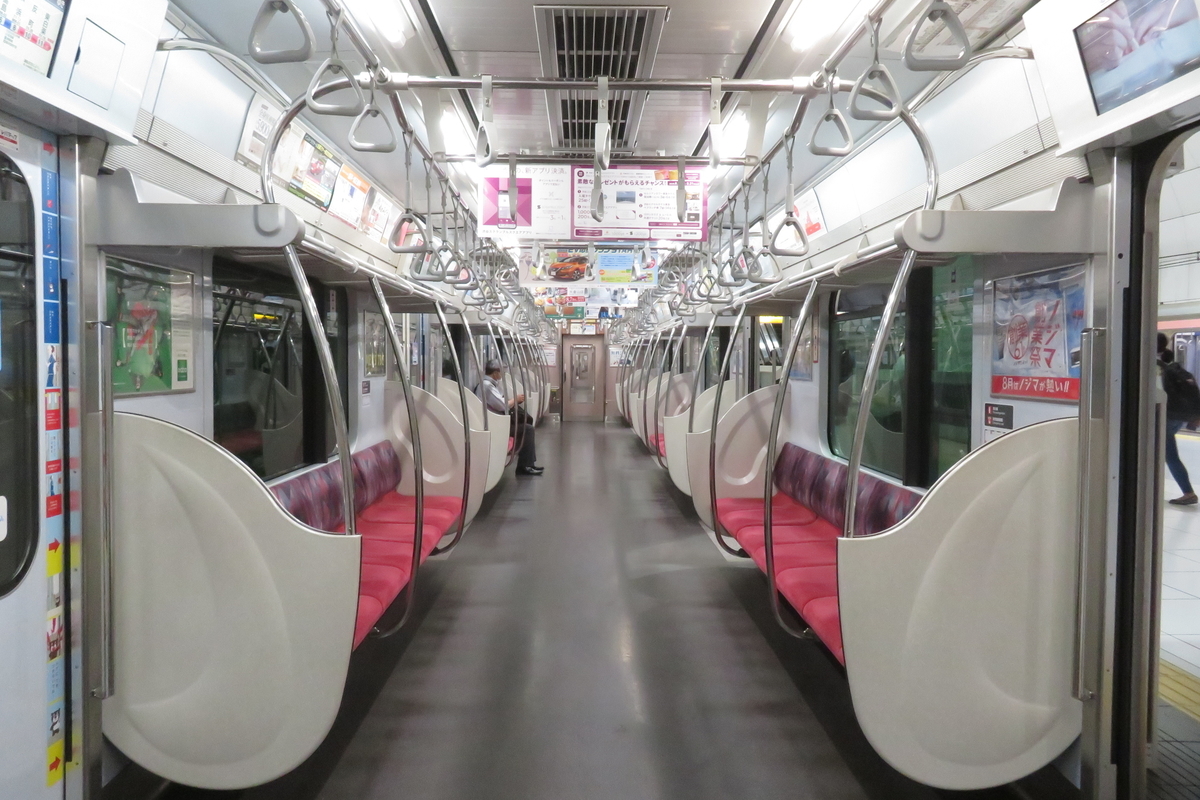 f:id:enoki3120:20200909133759j:plain