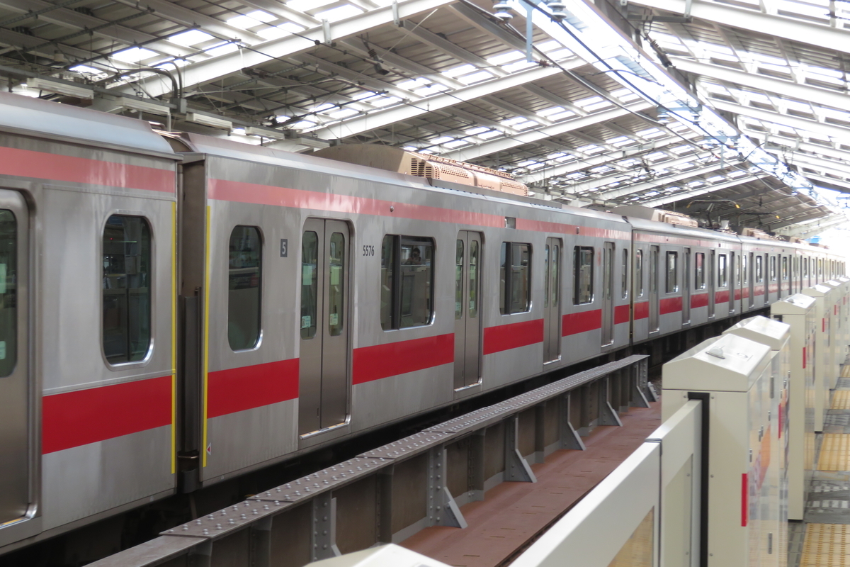f:id:enoki3120:20200909133921j:plain