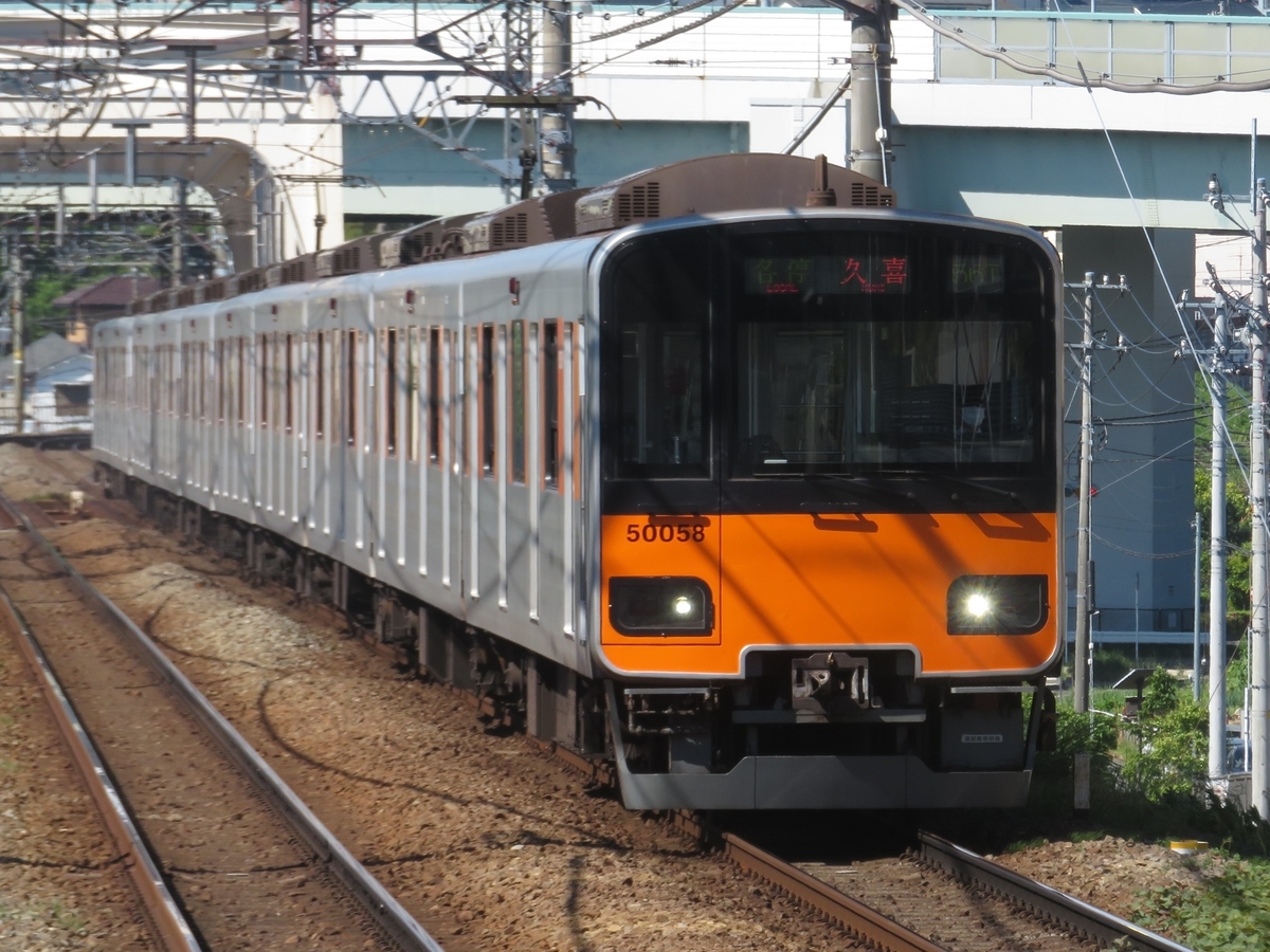 f:id:enoki3120:20200909224205j:plain f:id:enoki3120:20200909224205j:plain