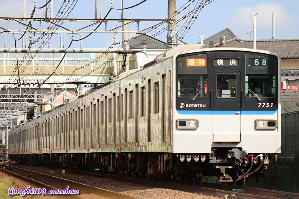 f:id:enoki3120:20200912090818j:plain f:id:enoki3120:20200912090818j:plain